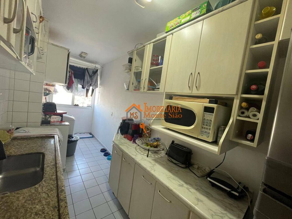 Apartamento, 2 quartos, 52 m² - Foto 1