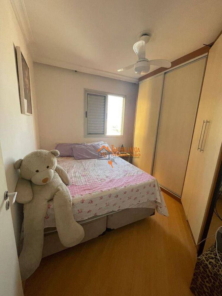 Apartamento, 2 quartos, 52 m² - Foto 3