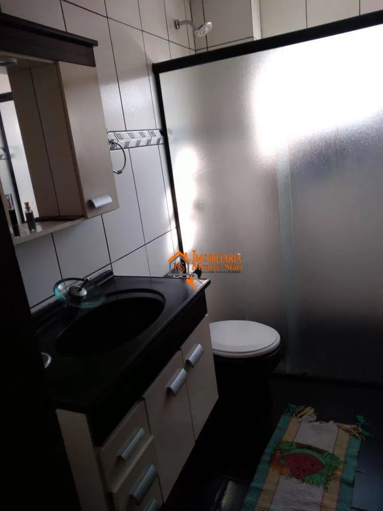 Apartamento, 2 quartos, 74 m² - Foto 6