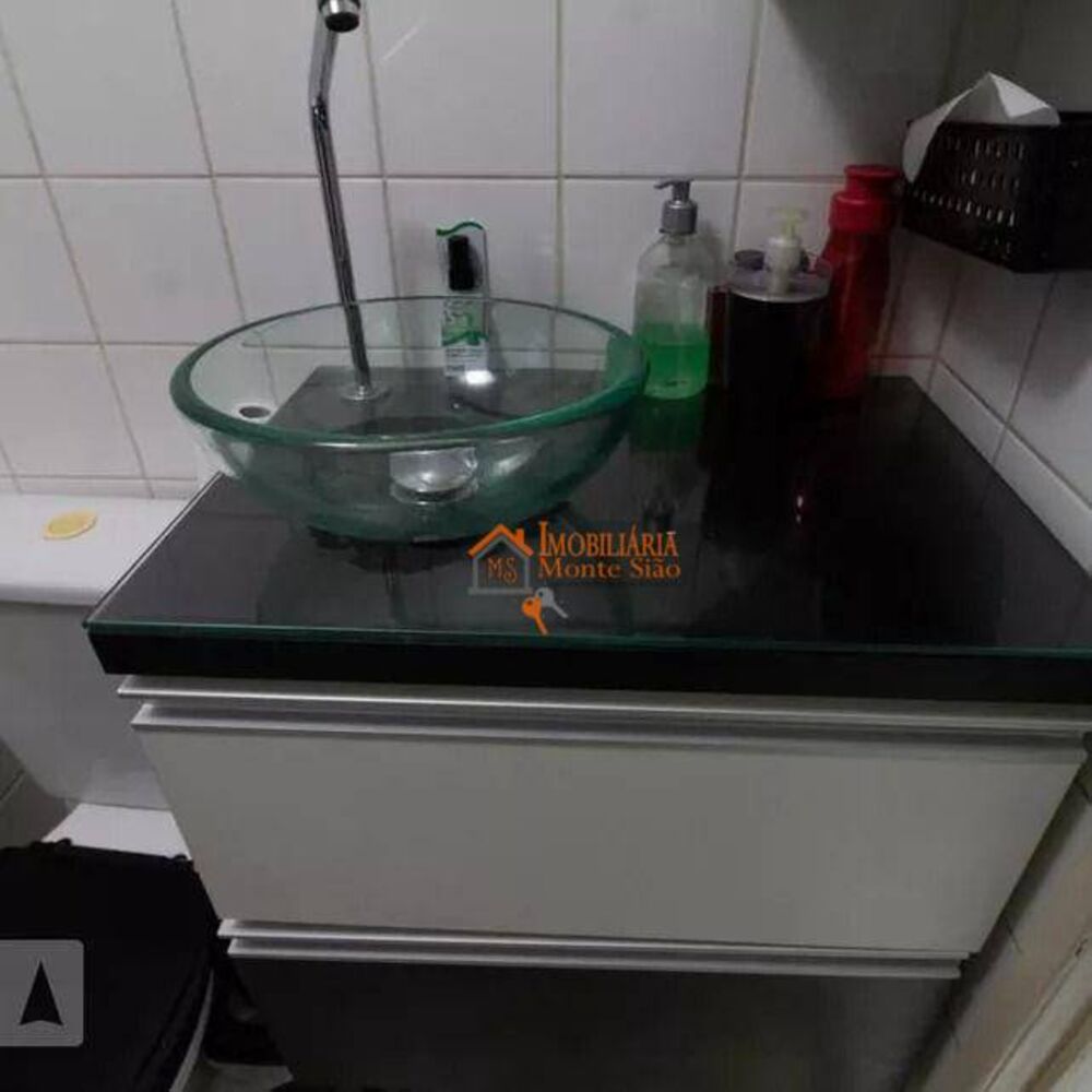 Apartamento, 2 quartos - Foto 20