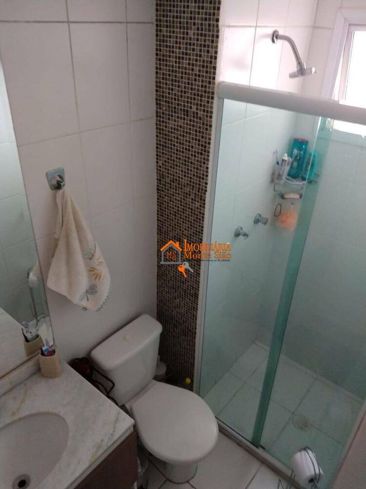 Apartamento, 2 quartos, 71 m² - Foto 7