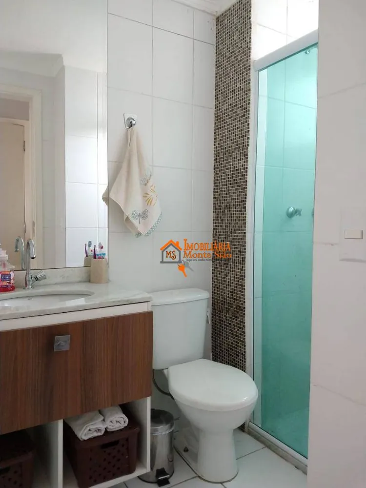Apartamento, 2 quartos, 71 m² - Foto 11