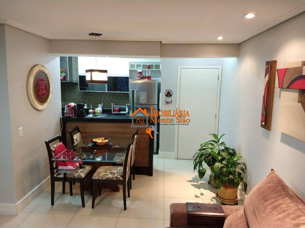Apartamento, 2 quartos, 71 m² - Foto 6