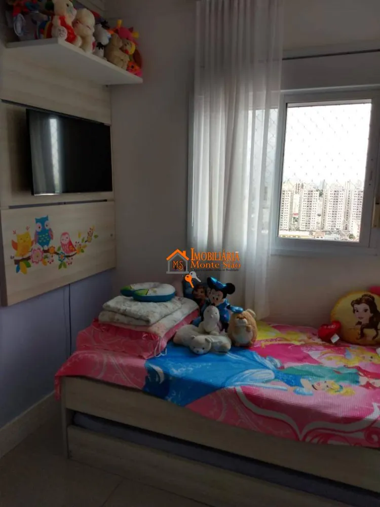 Apartamento, 2 quartos, 71 m² - Foto 1