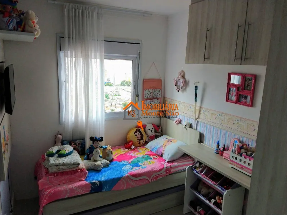 Apartamento, 2 quartos, 71 m² - Foto 8
