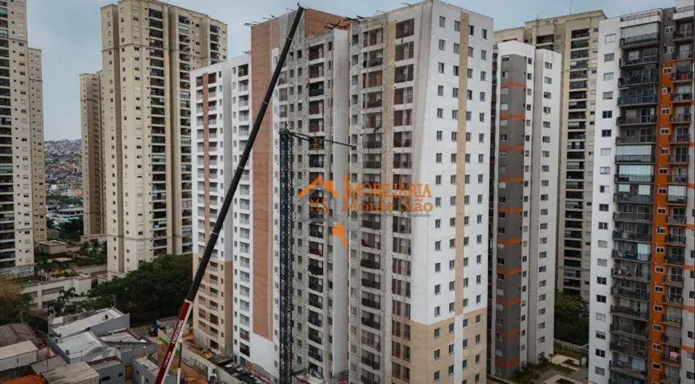 Apartamento, 2 quartos - Foto 1