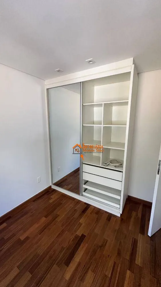 Apartamento, 2 quartos, 44 m² - Foto 1