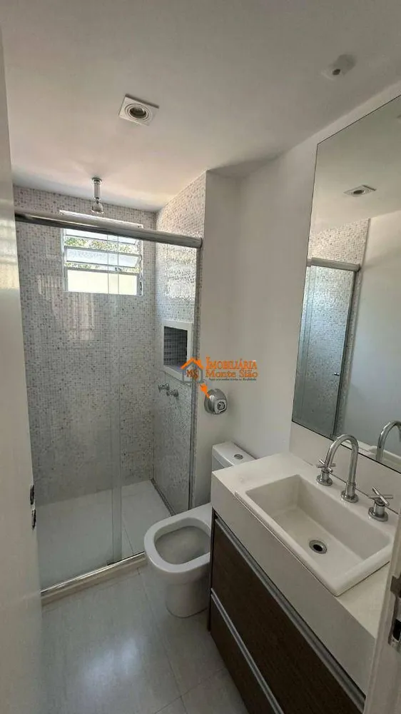 Apartamento, 2 quartos, 44 m² - Foto 7