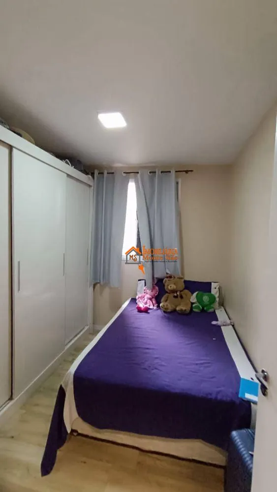 Apartamento, 2 quartos, 48 m² - Foto 3