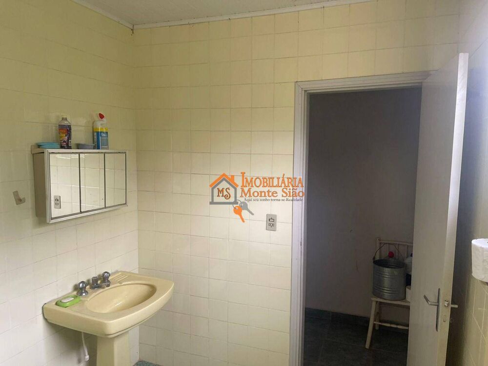 Chácara, 2 quartos, 3060 m² - Foto 12