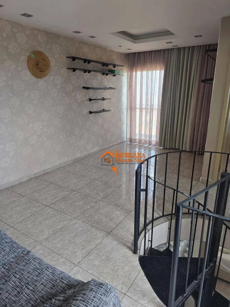 Apartamento, 3 quartos, 85 m² - Foto 1