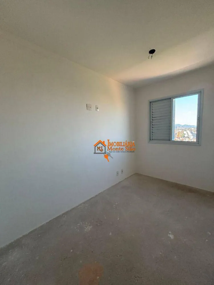 Apartamento, 2 quartos, 44 m² - Foto 8