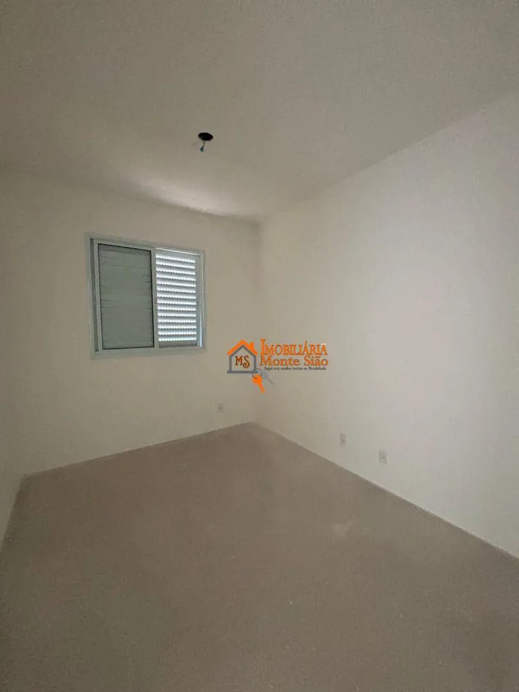 Apartamento, 2 quartos, 44 m² - Foto 9