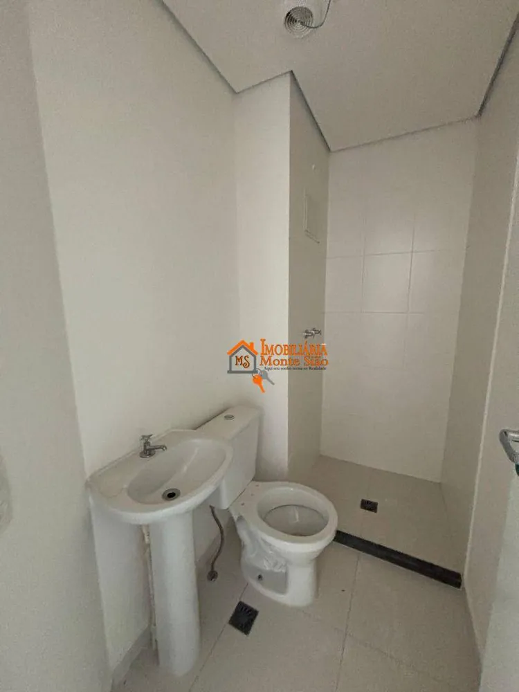 Apartamento, 2 quartos, 44 m² - Foto 7