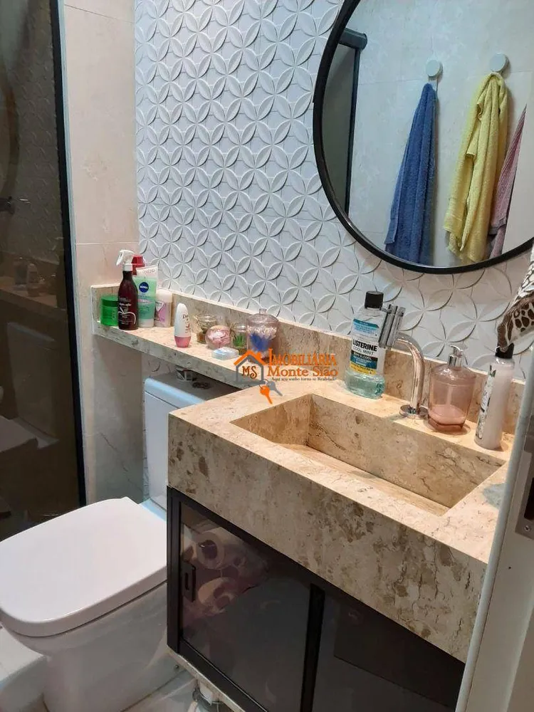 Apartamento, 2 quartos, 48 m² - Foto 7