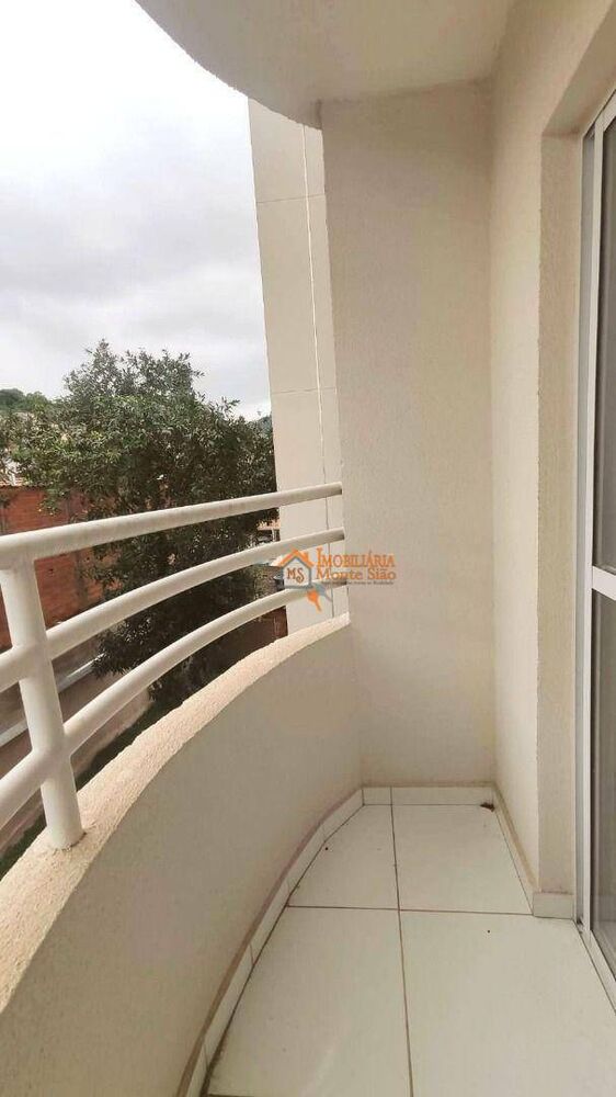 Apartamento, 2 quartos, 53 m² - Foto 3