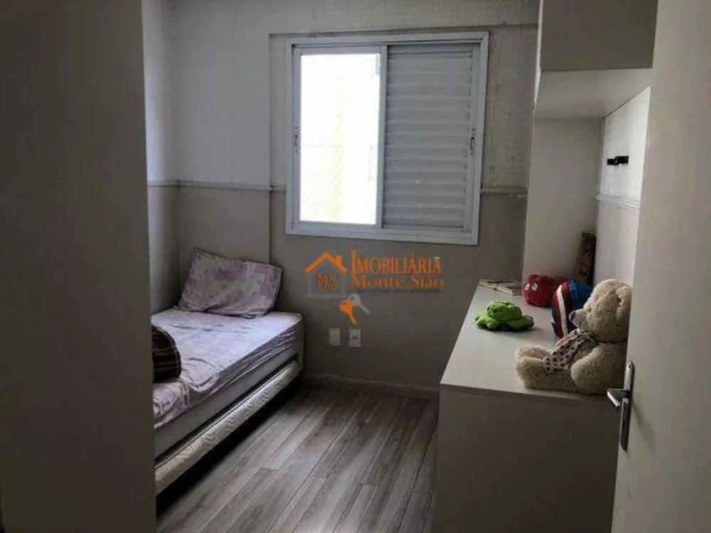 Apartamento à venda com 2 quartos, 76m² - Foto 4