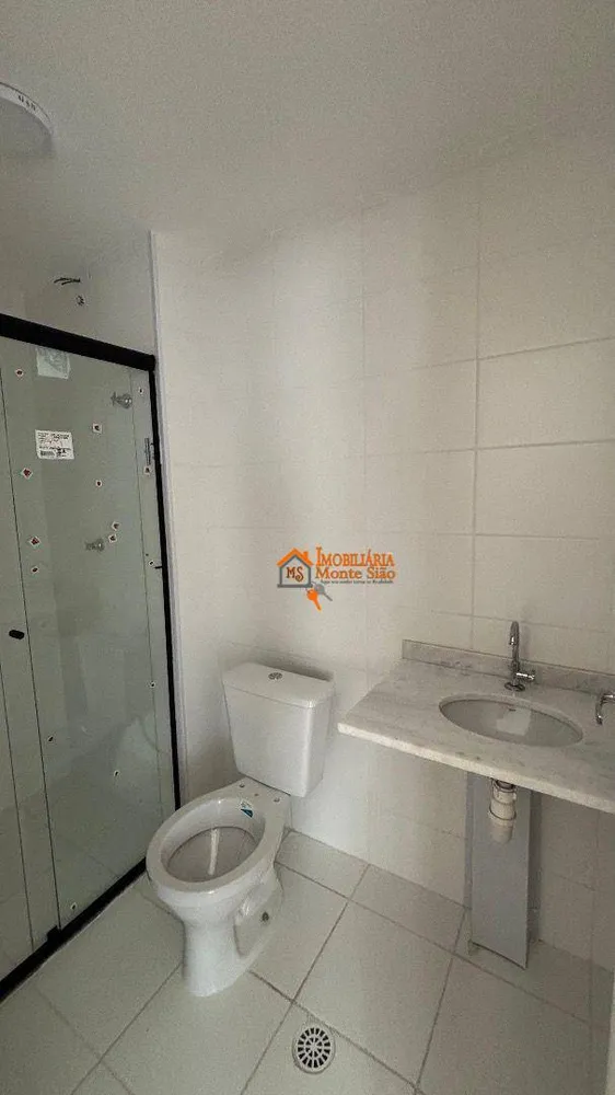 Apartamento, 2 quartos - Foto 6