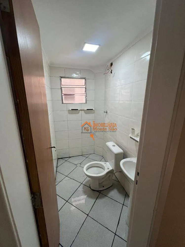 Apartamento, 2 quartos, 45 m² - Foto 1