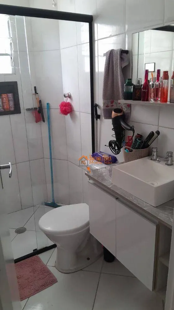 Apartamento, 2 quartos, 44 m² - Foto 8