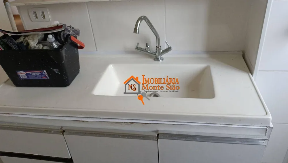 Apartamento, 2 quartos, 38 m² - Foto 2