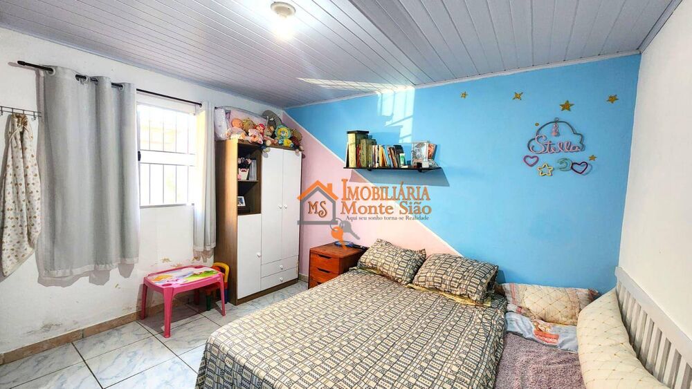 Terreno, 280 m² - Foto 16