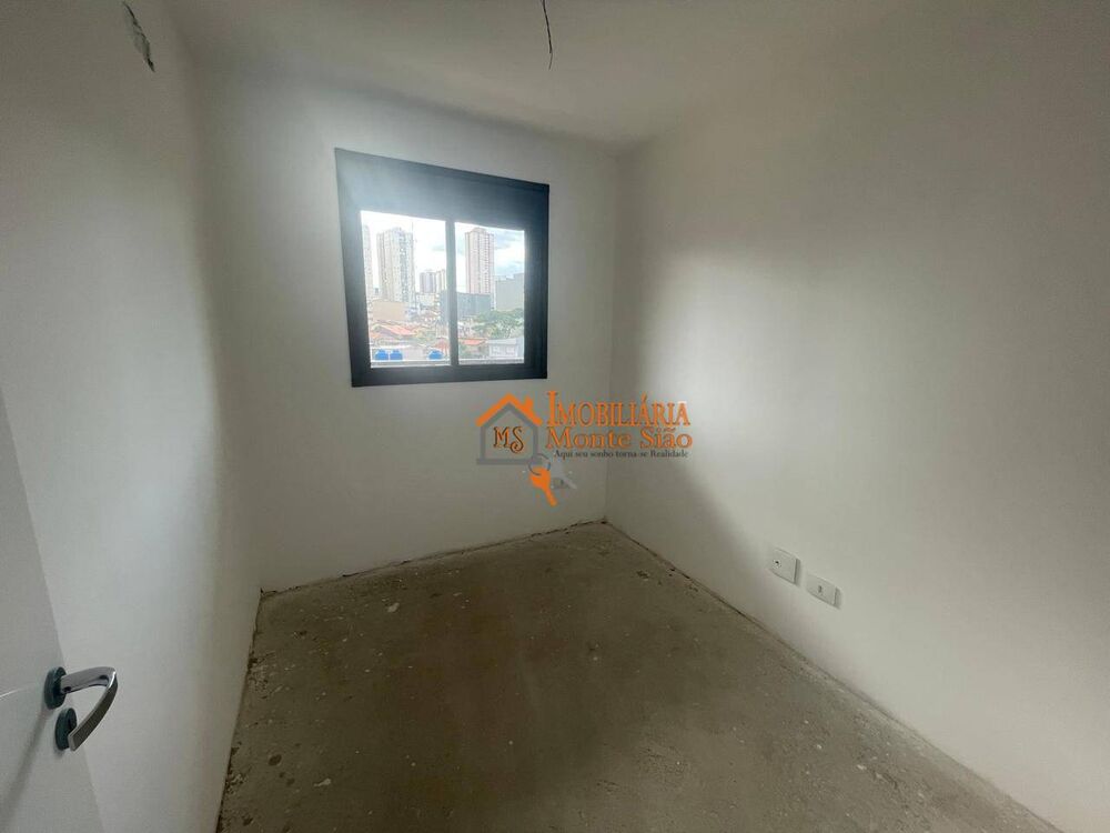 Apartamento, 2 quartos, 65 m² - Foto 1