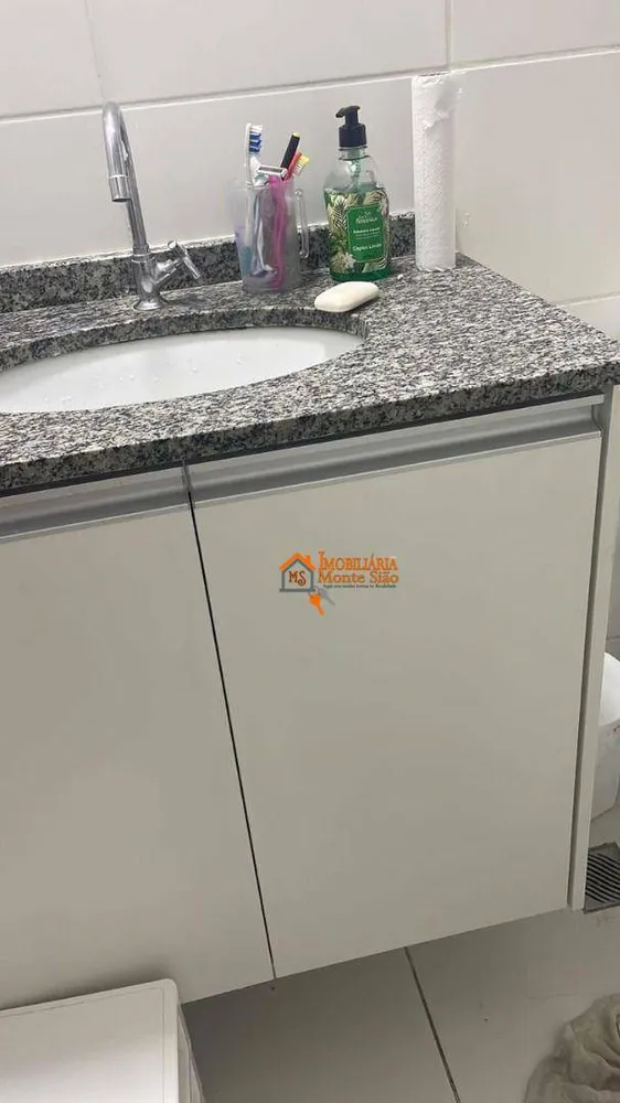 Apartamento, 3 quartos, 75 m² - Foto 12