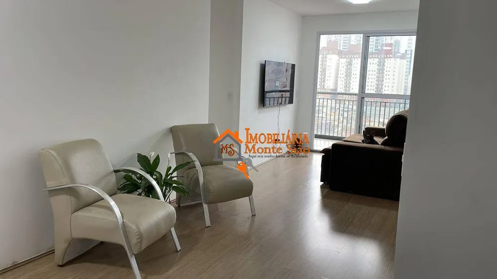 Apartamento, 3 quartos, 75 m² - Foto 1