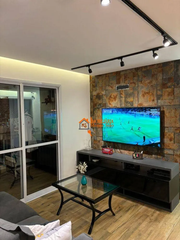 Apartamento, 3 quartos, 106 m² - Foto 1