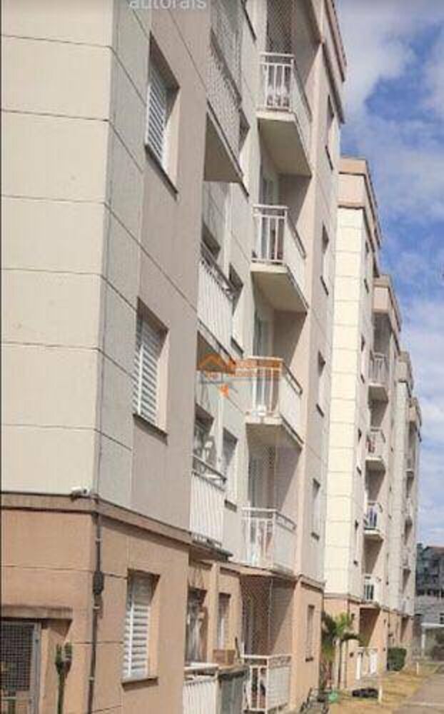 Apartamento, 2 quartos, 50 m² - Foto 1