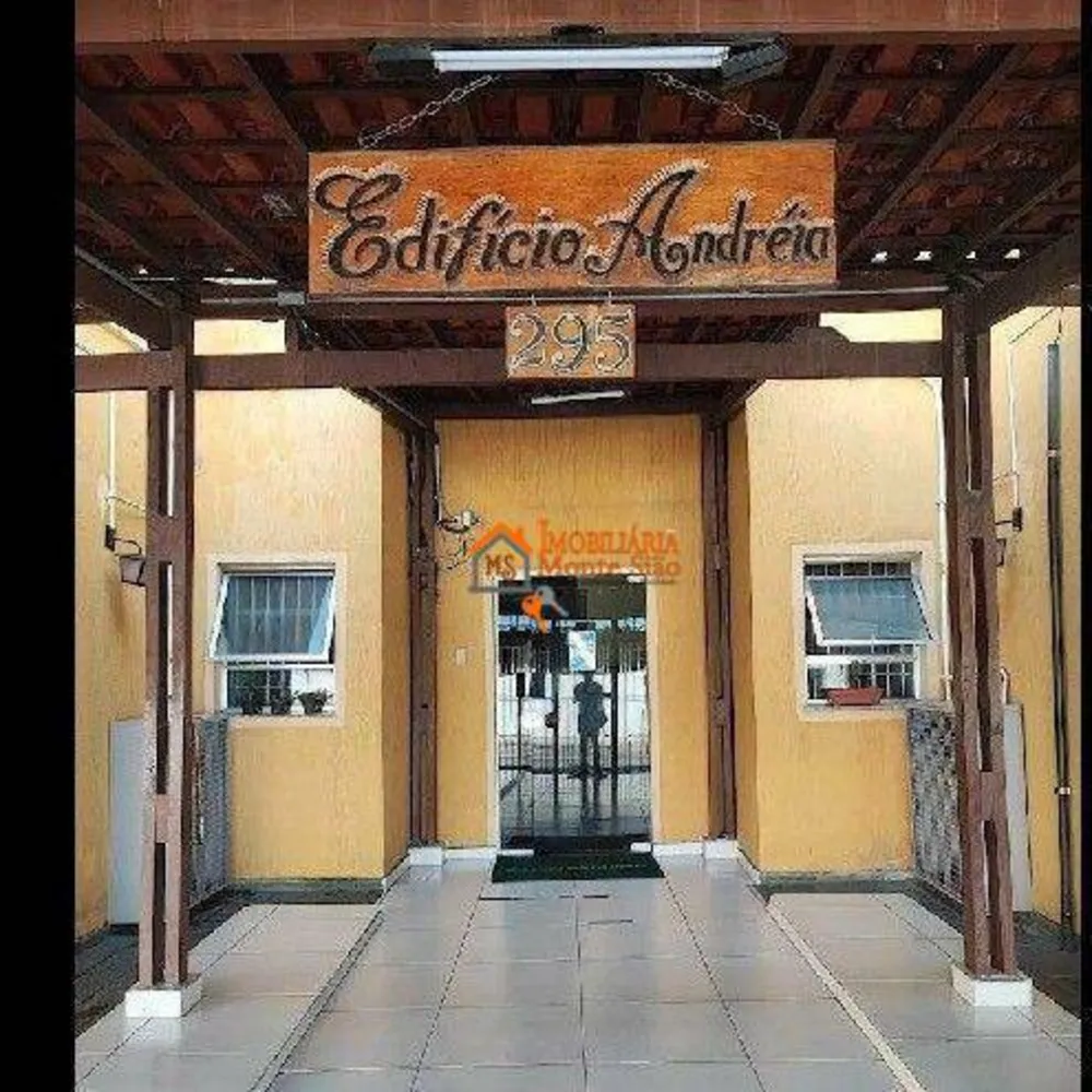 Apartamento, 2 quartos, 55 m² - Foto 1