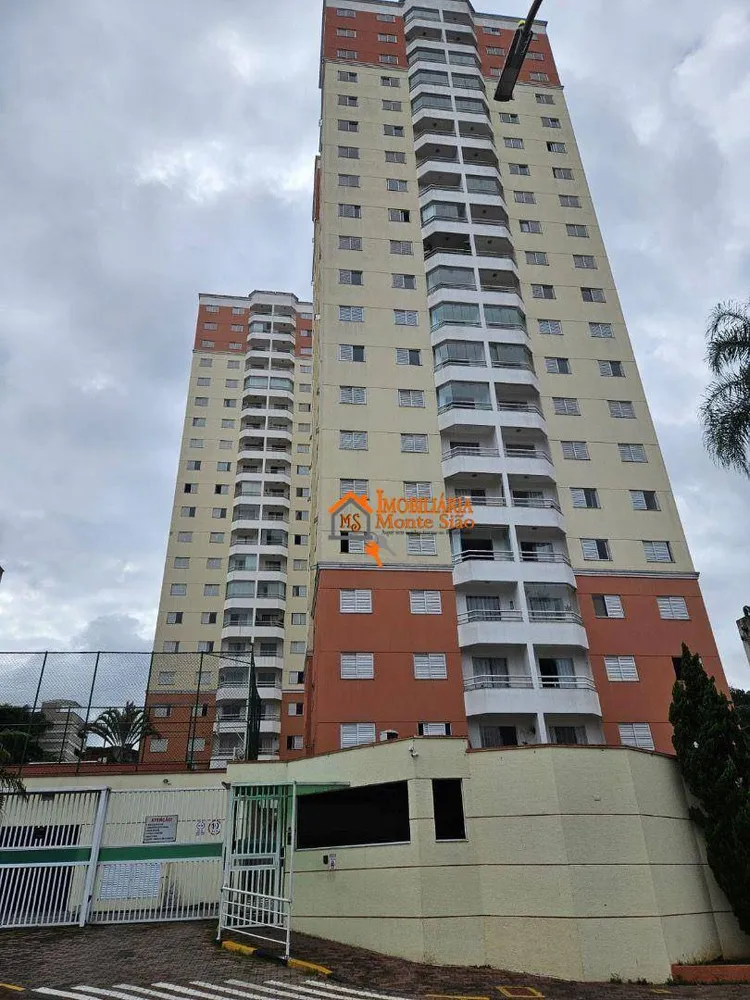 Apartamento, 3 quartos, 70 m² - Foto 1