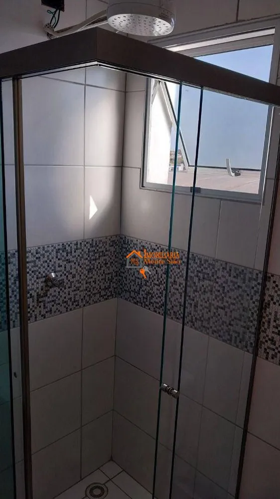 Apartamento, 2 quartos, 86 m² - Foto 11