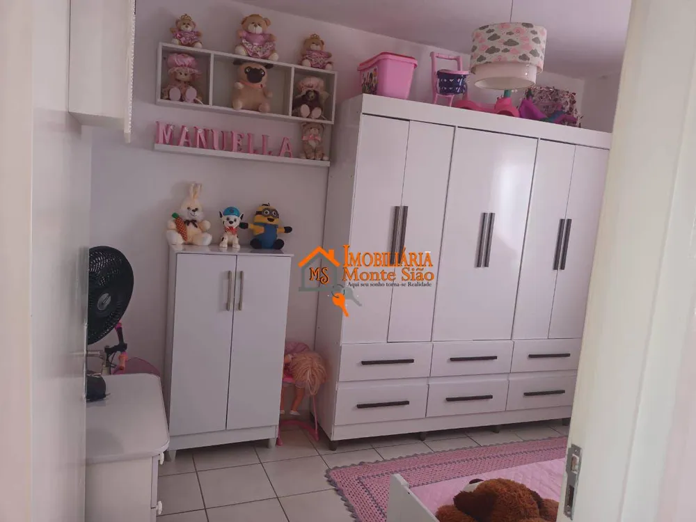 Apartamento, 2 quartos, 53 m² - Foto 1