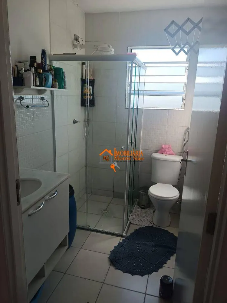 Apartamento, 2 quartos, 53 m² - Foto 12