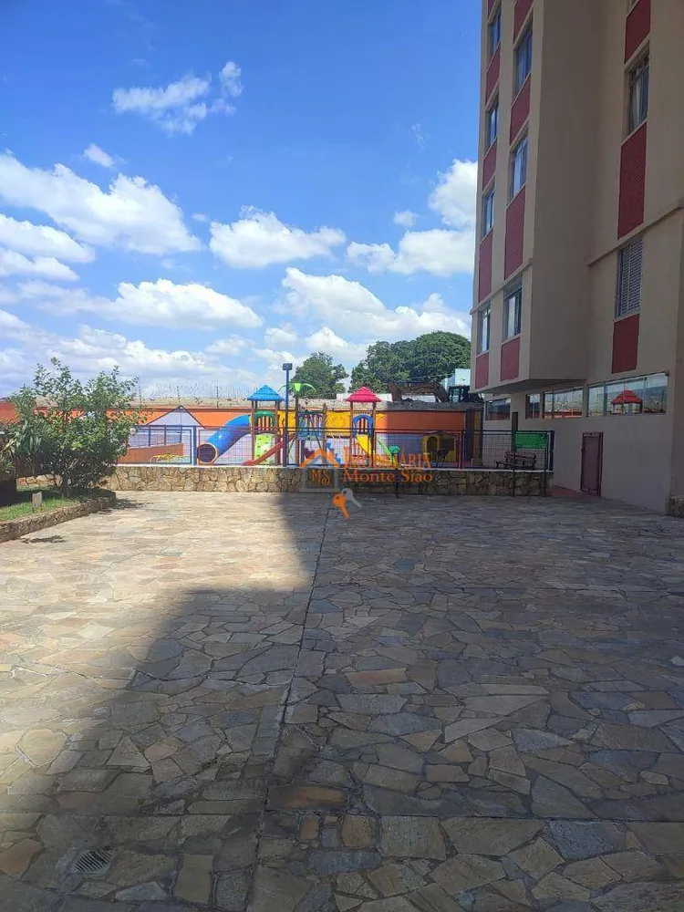 Apartamento, 2 quartos, 100 m² - Foto 18