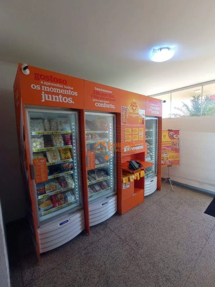 Apartamento, 2 quartos, 100 m² - Foto 27
