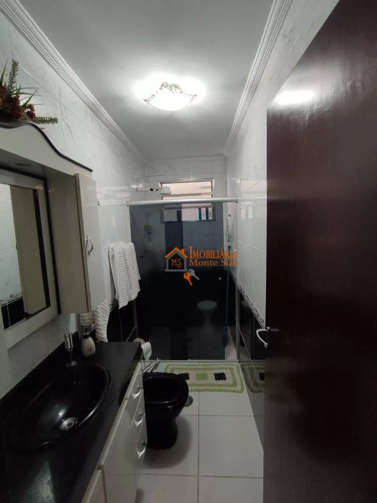 Apartamento, 2 quartos, 100 m² - Foto 1
