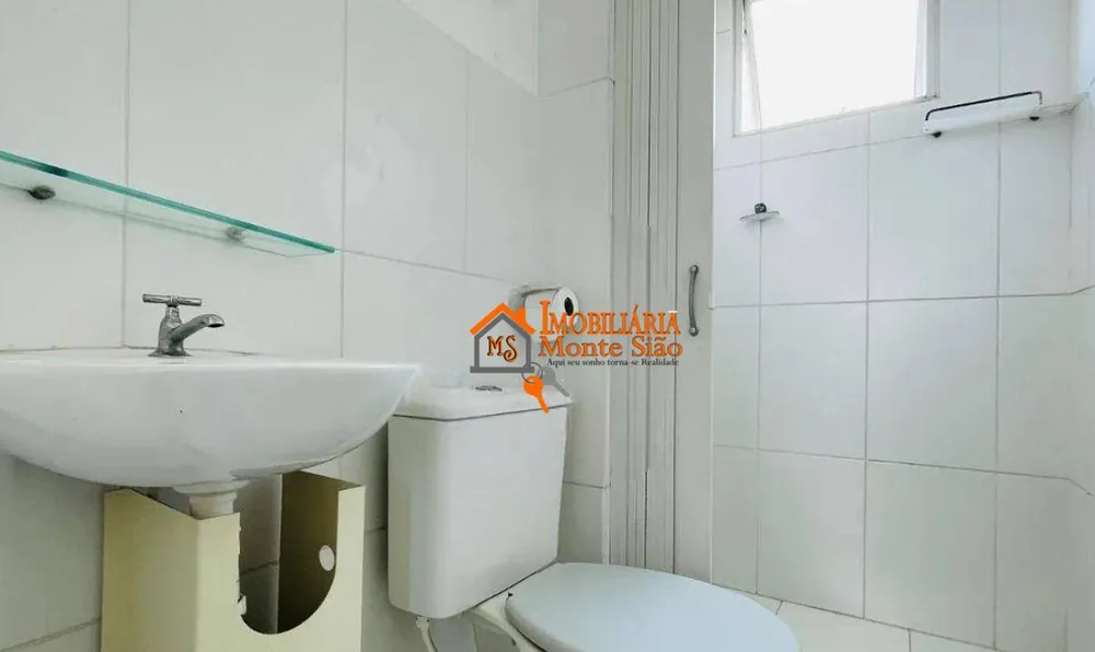 Apartamento, 2 quartos, 45 m² - Foto 1