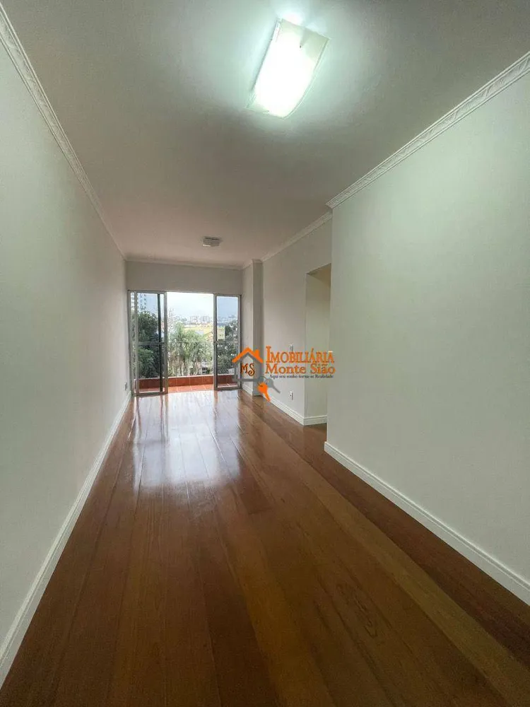 Apartamento, 3 quartos, 75 m² - Foto 2