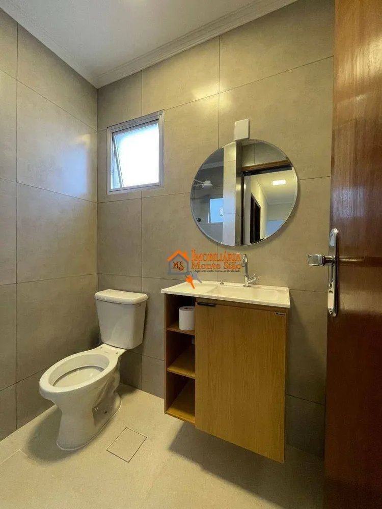 Apartamento, 3 quartos, 75 m² - Foto 1