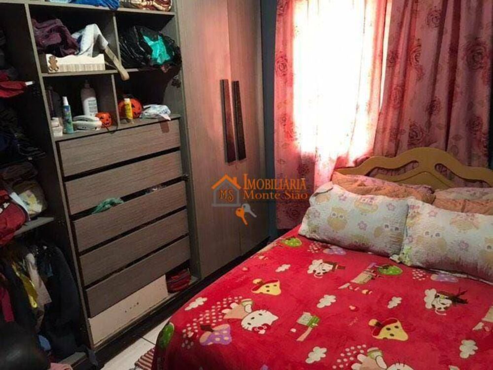Apartamento, 2 quartos, 45 m² - Foto 1
