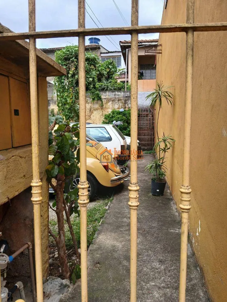 Terreno, 548 m² - Foto 2