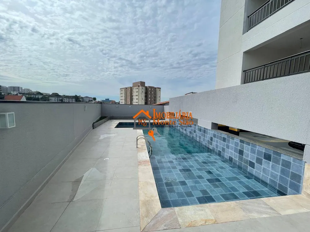 Apartamento, 2 quartos, 64 m² - Foto 8