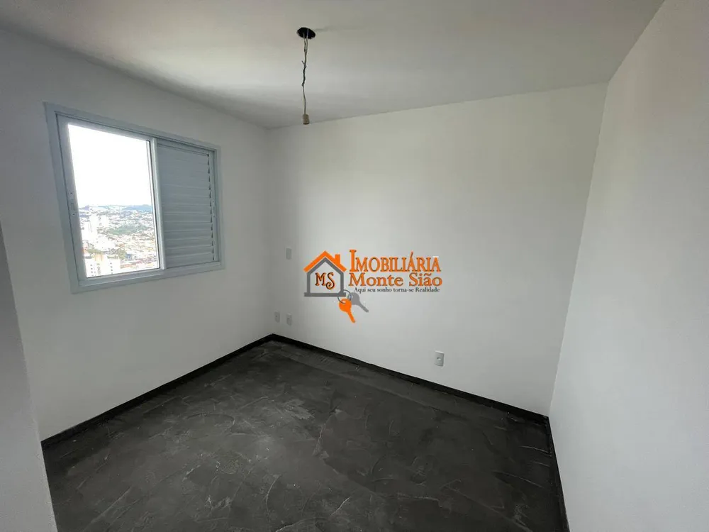 Apartamento, 2 quartos, 64 m² - Foto 1
