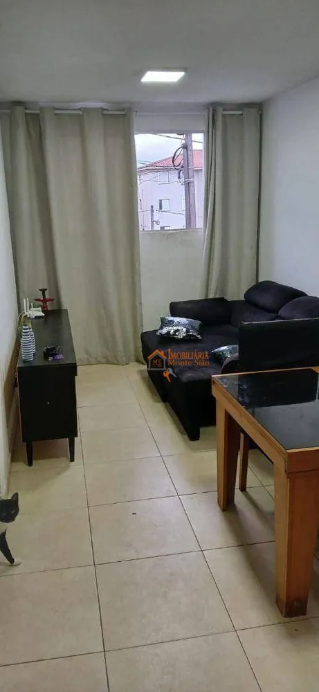 Apartamento, 2 quartos, 44 m² - Foto 1