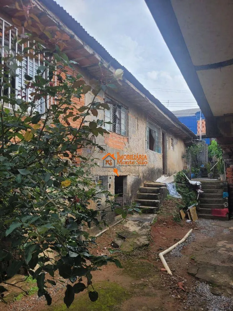 Casa, 2 quartos, 125 m² - Foto 1