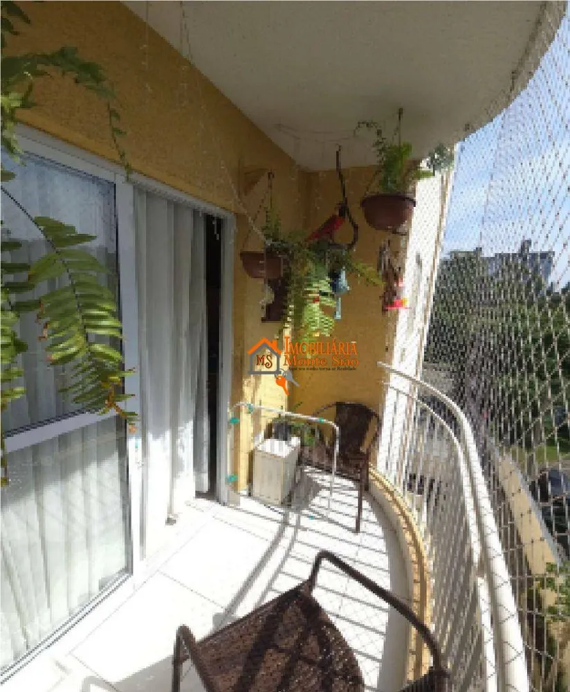 Apartamento, 2 quartos, 69 m² - Foto 3