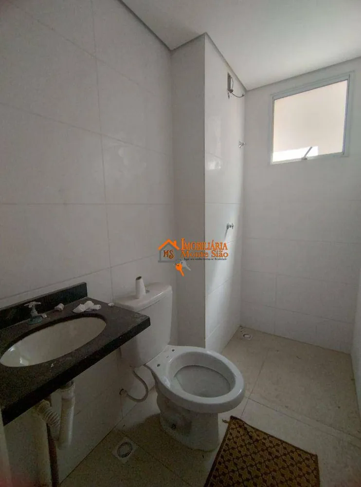 Apartamento, 2 quartos, 45 m² - Foto 9